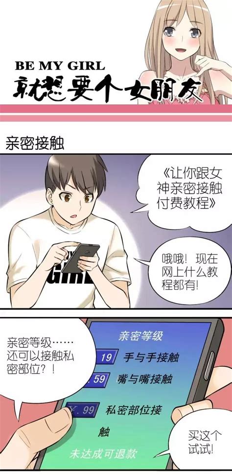 hwntaiplay|想要个动漫网址 .